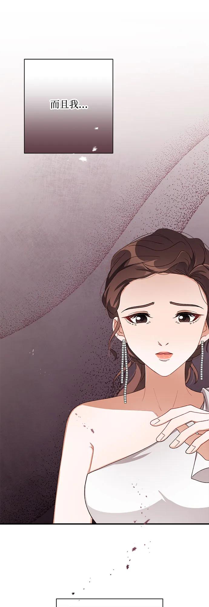 第72话37