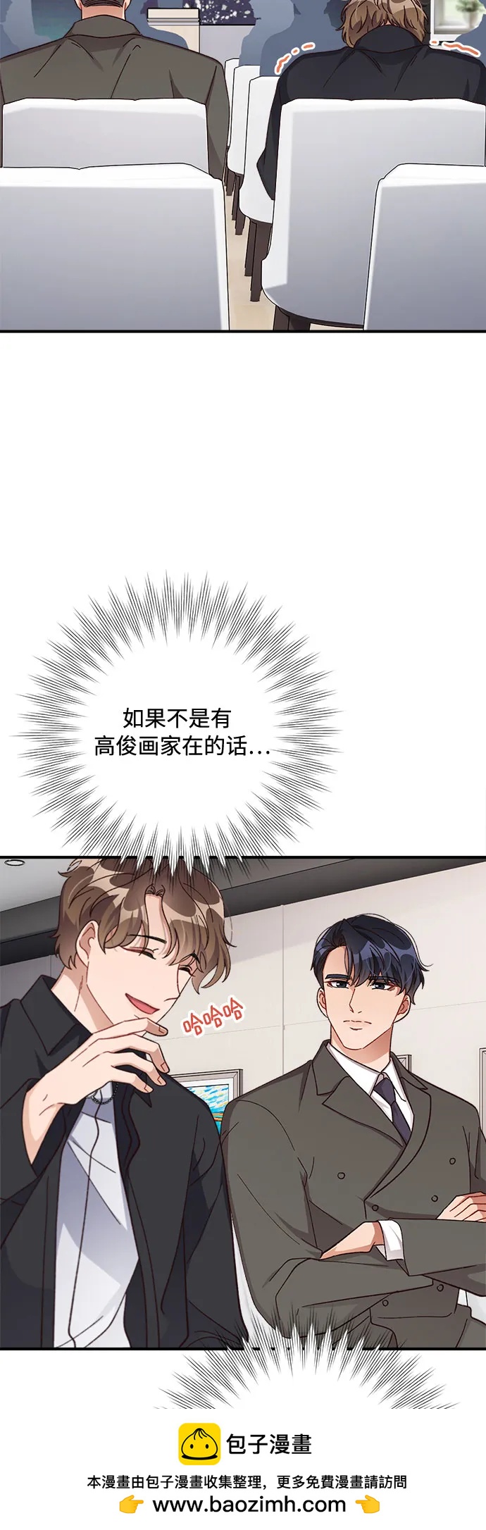 第72话49