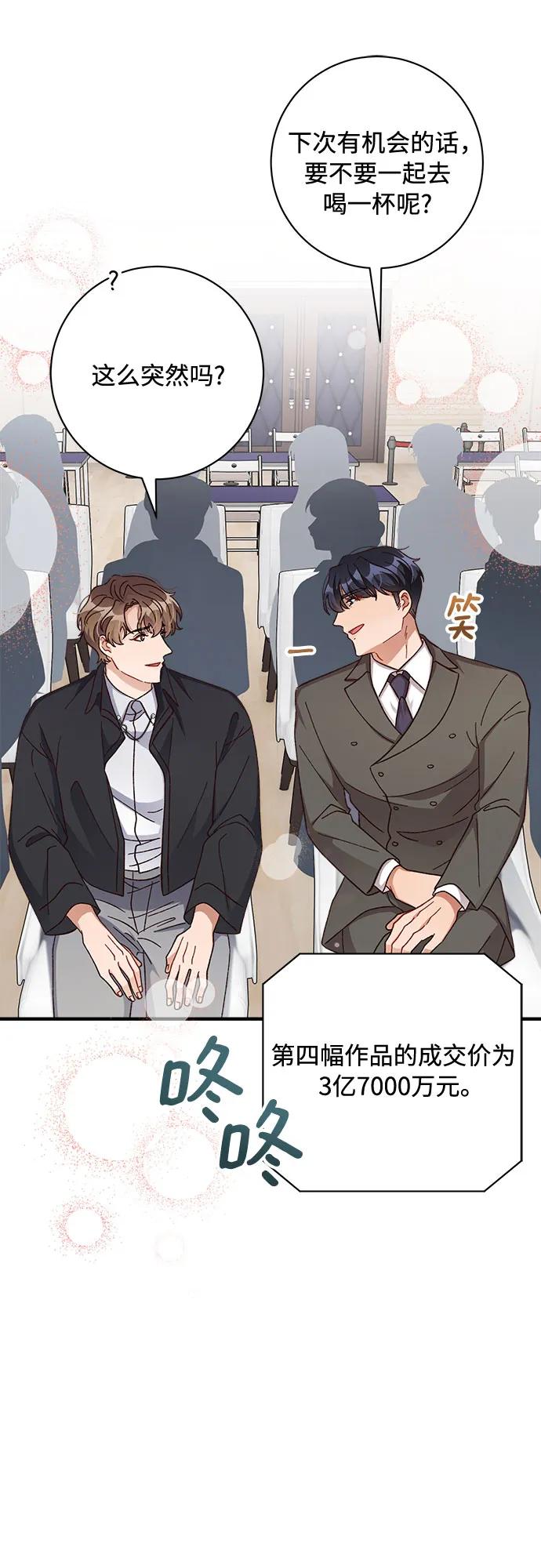 第72话55
