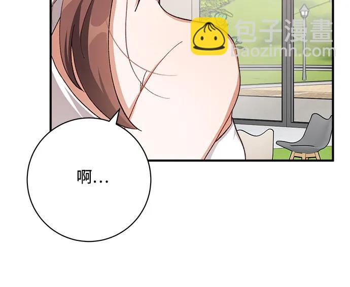 第72话6