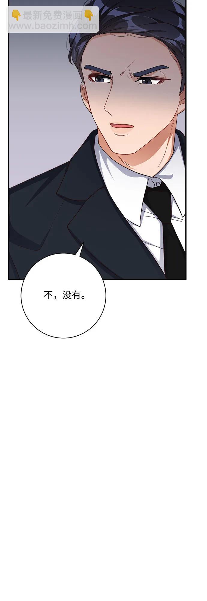 第80话22