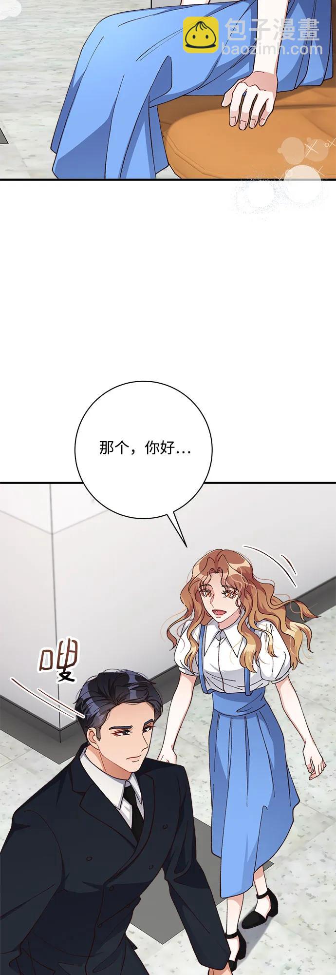 第80话25