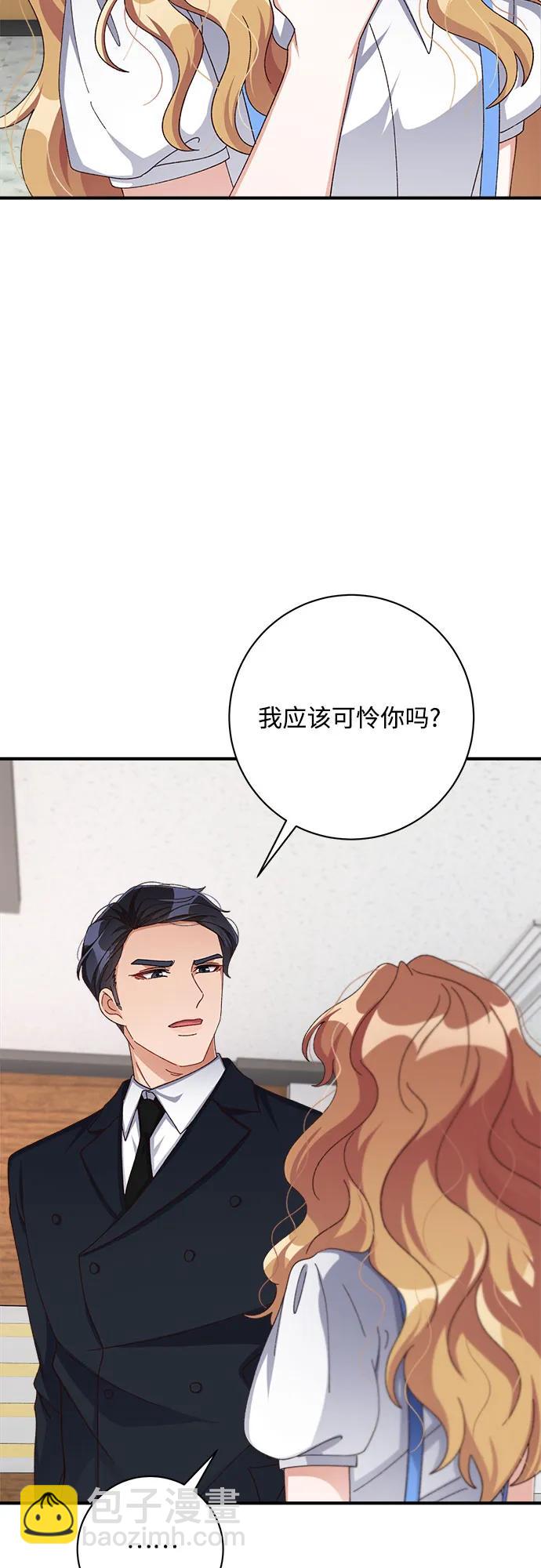第80话29