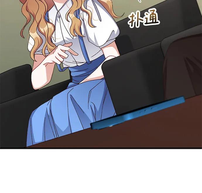 第80话43