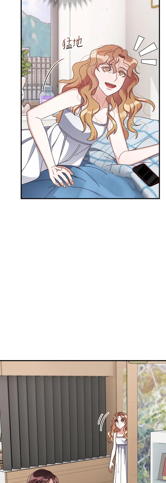 第80话60