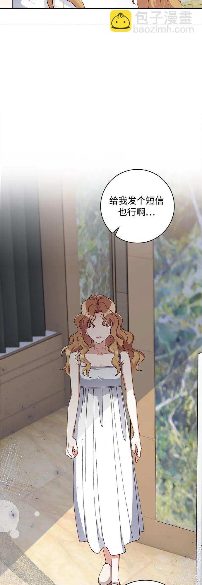 第80话65