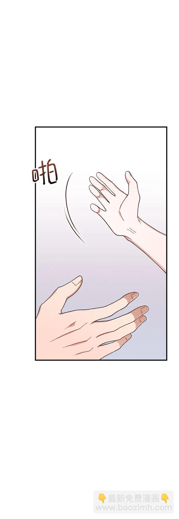 第81话13