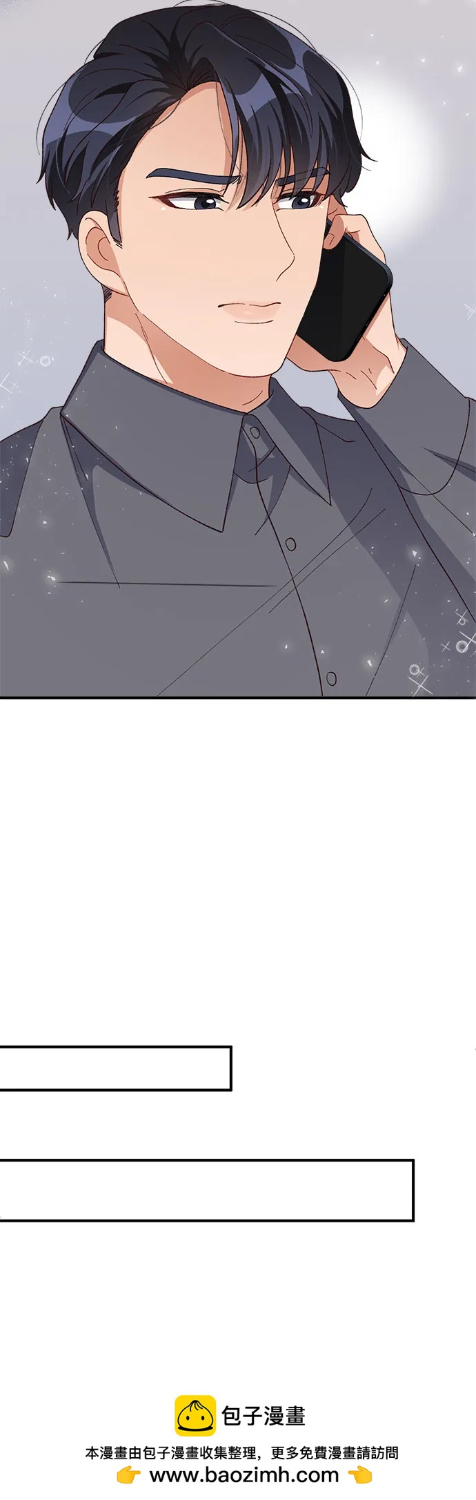 第81话49