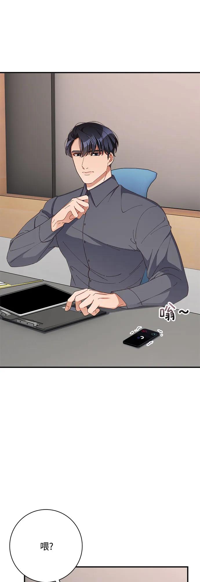 第81话50