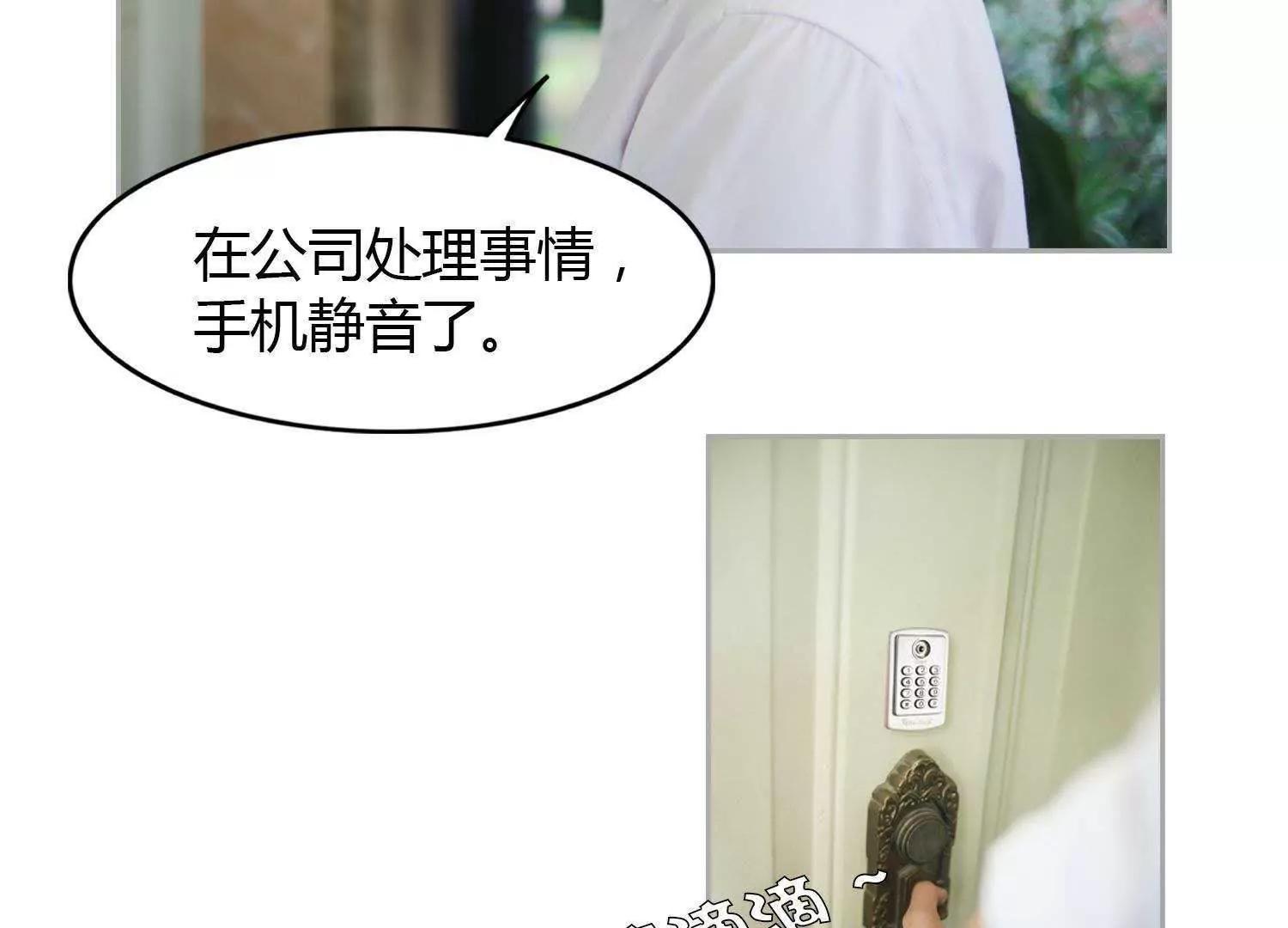 第17话  悲欢离合101