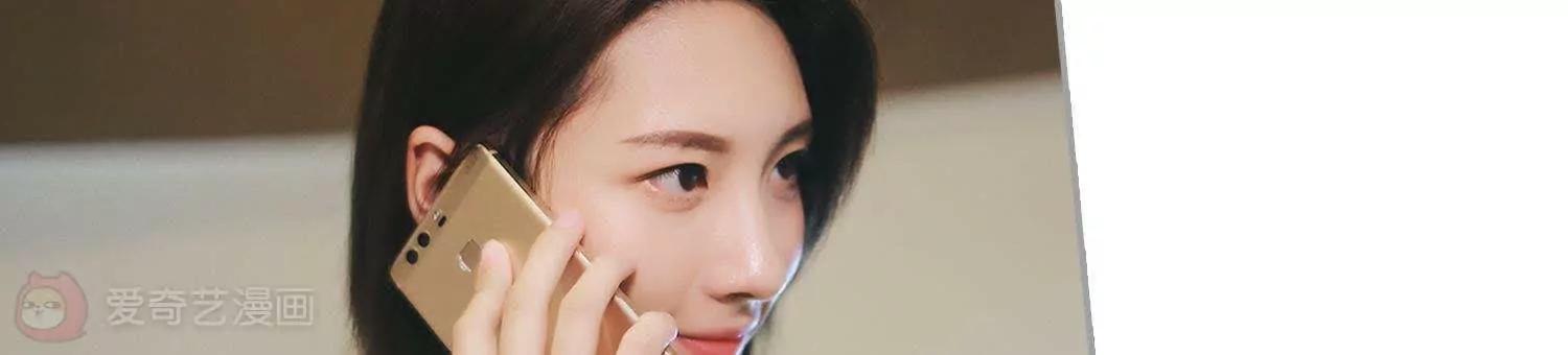 第38话  车祸是意外，还是人为38