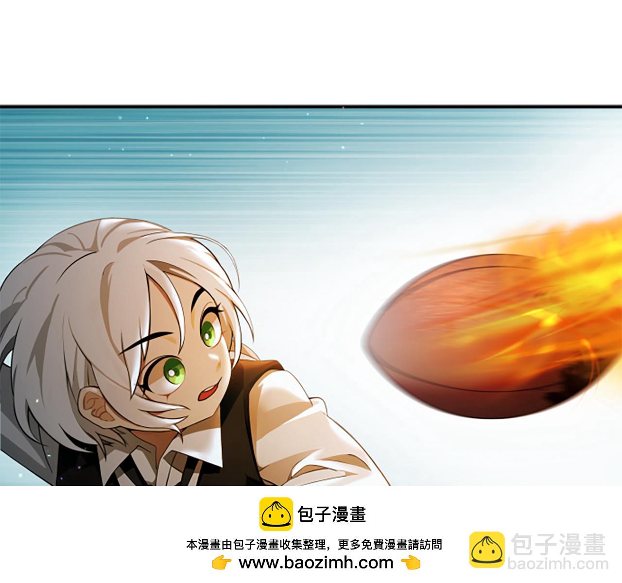第4话 异常的征兆108