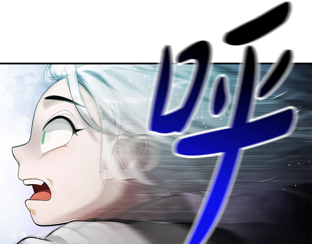 第4话 异常的征兆112