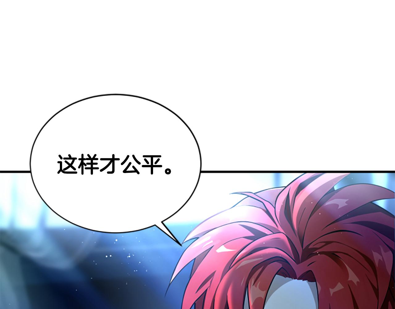 第4话 异常的征兆12