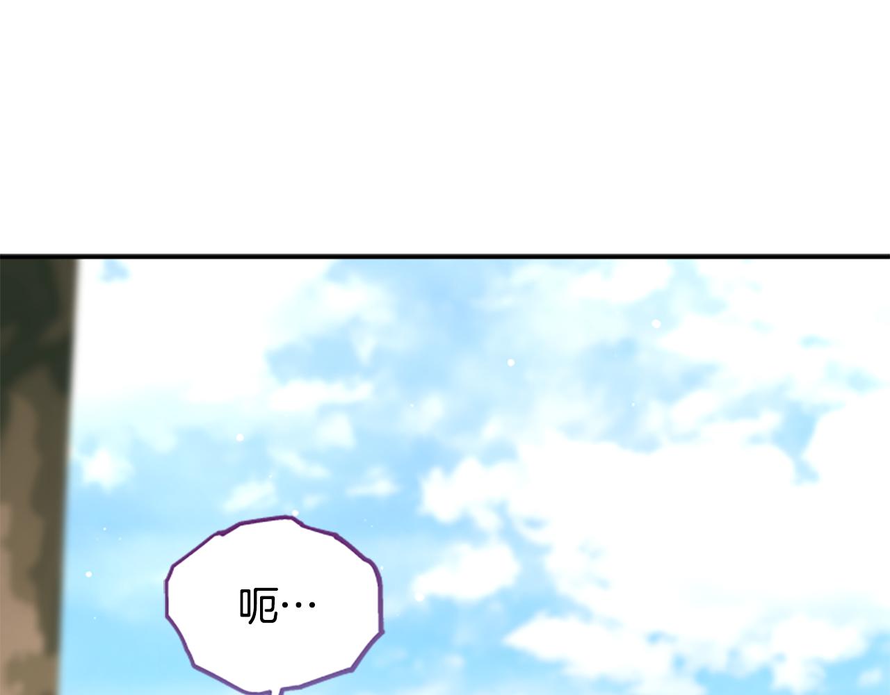第4话 异常的征兆124