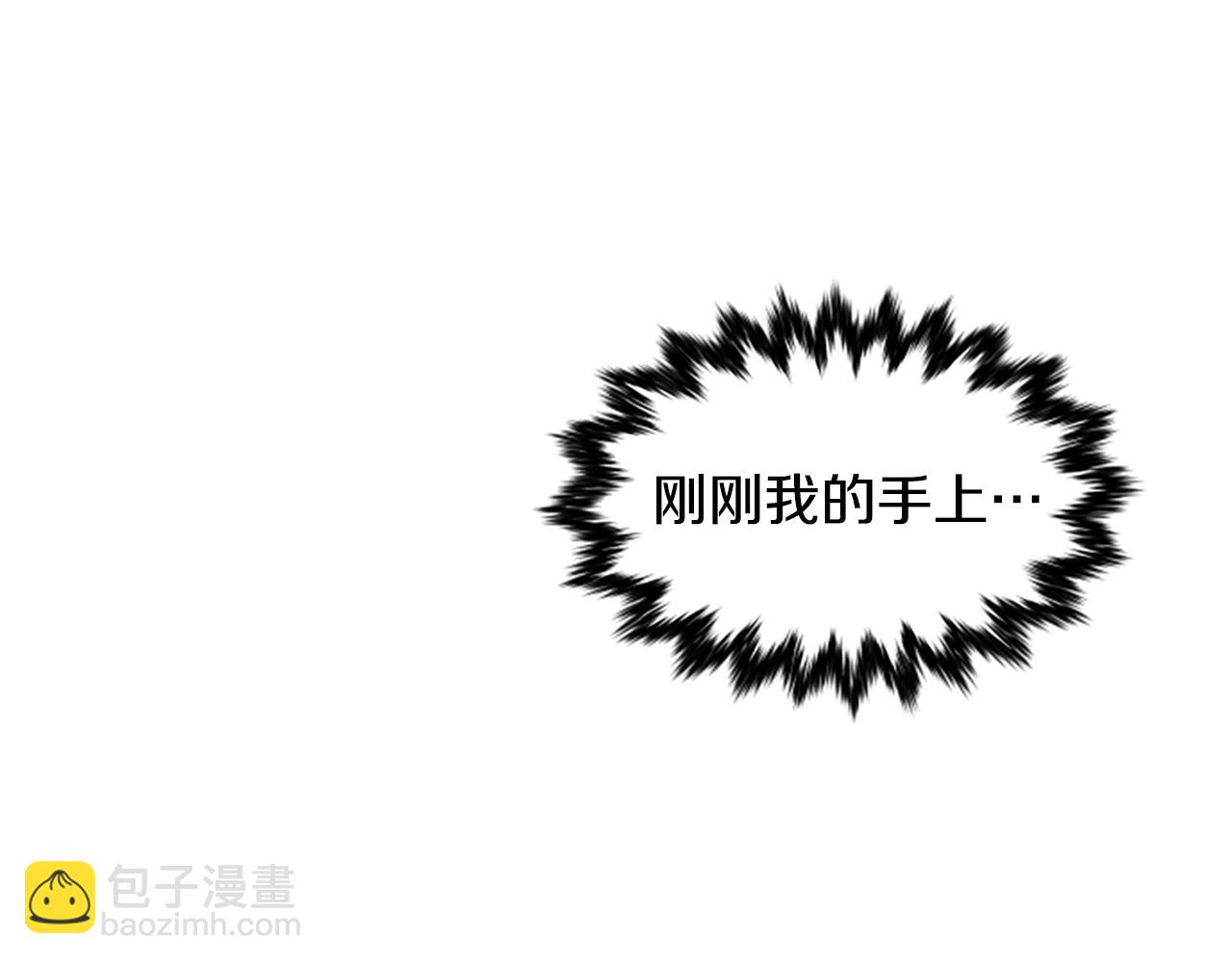 第4话 异常的征兆135