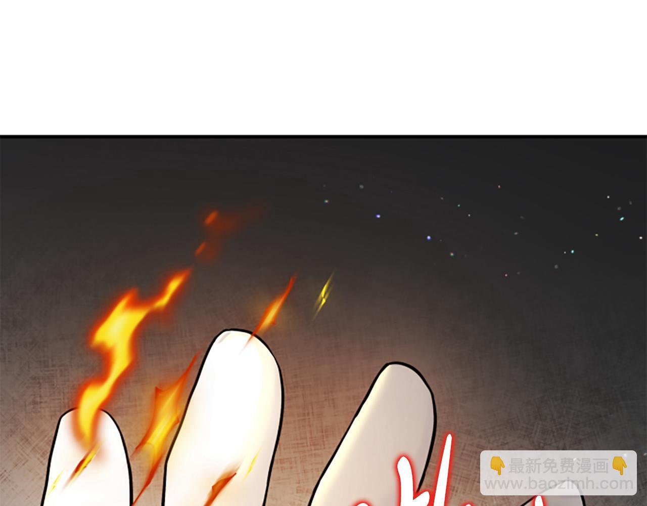 第4话 异常的征兆138