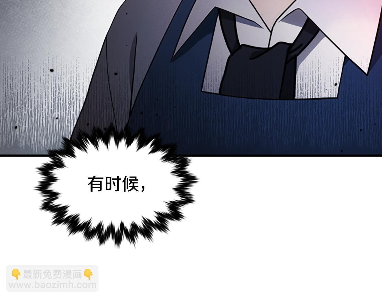 第4话 异常的征兆145