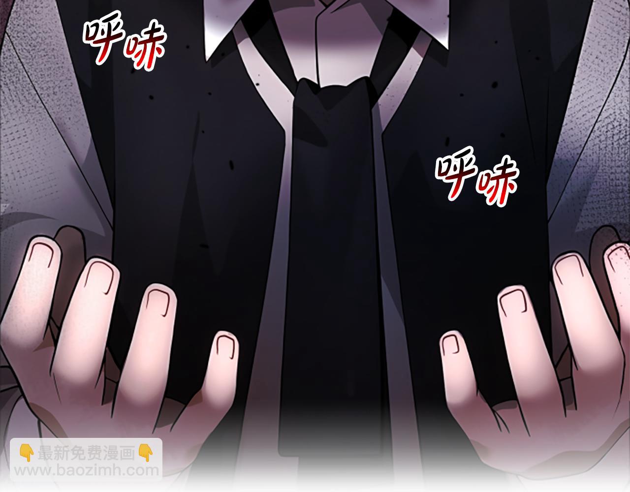 第4话 异常的征兆147
