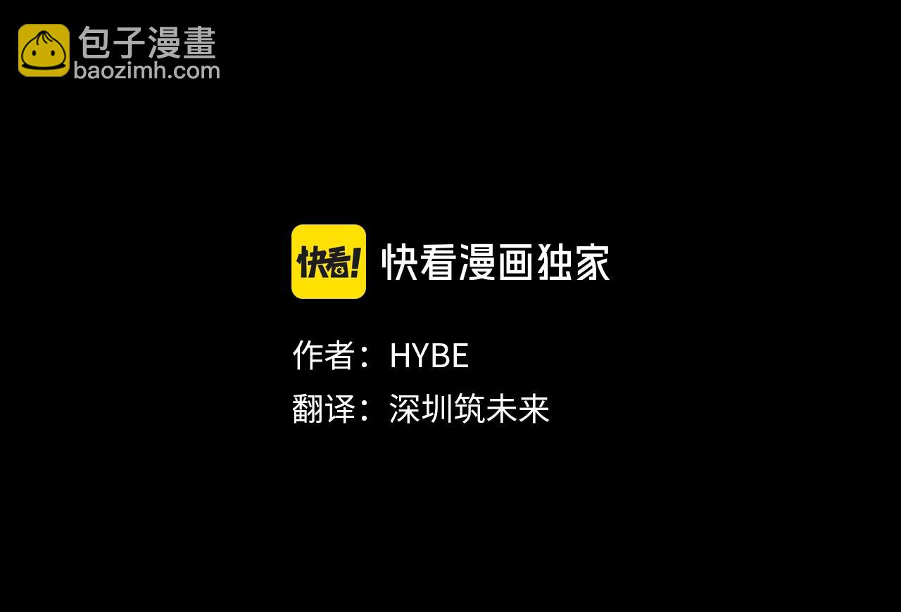 第4话 异常的征兆152