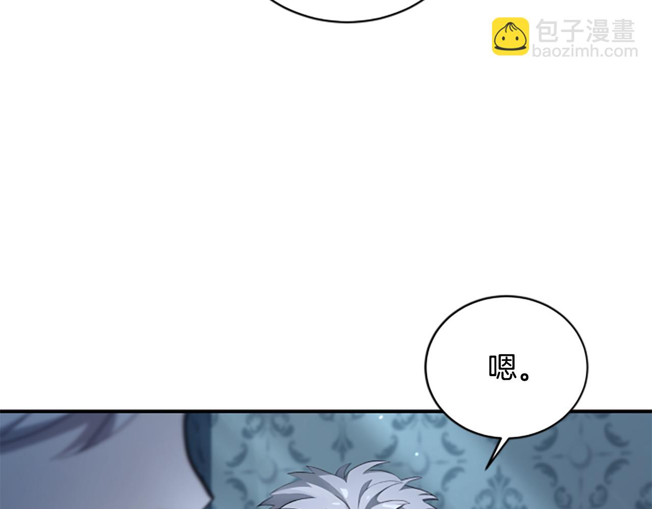 第4话 异常的征兆163