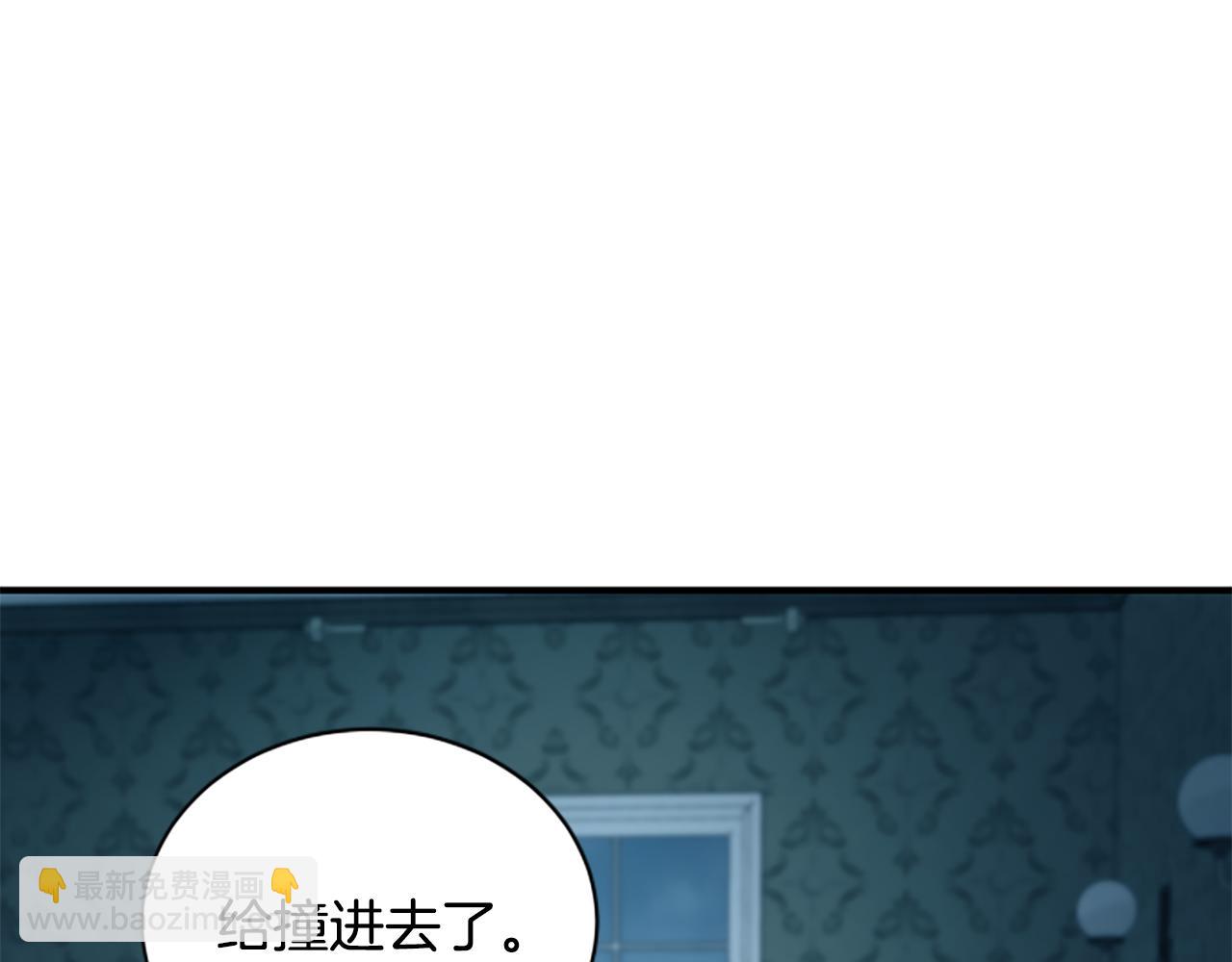 第4话 异常的征兆171