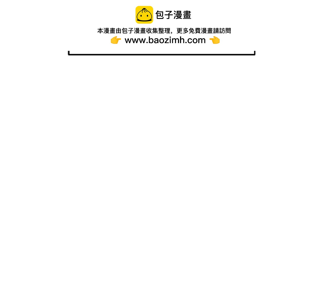 第4话 异常的征兆25