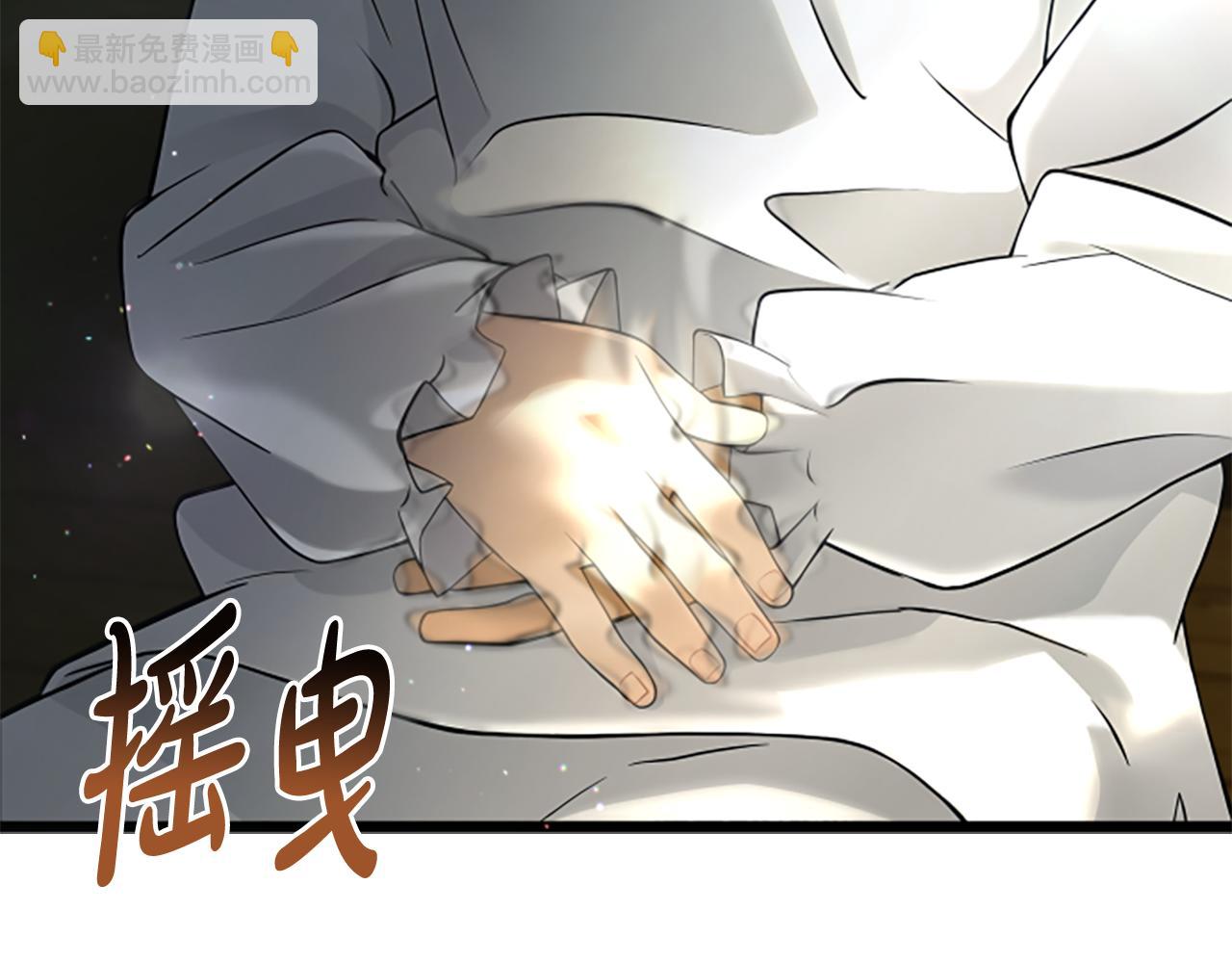 第4话 异常的征兆35