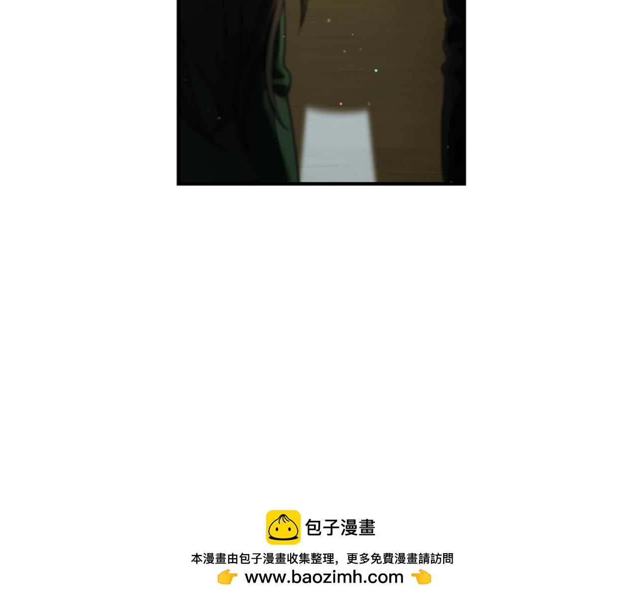 第4话 异常的征兆53
