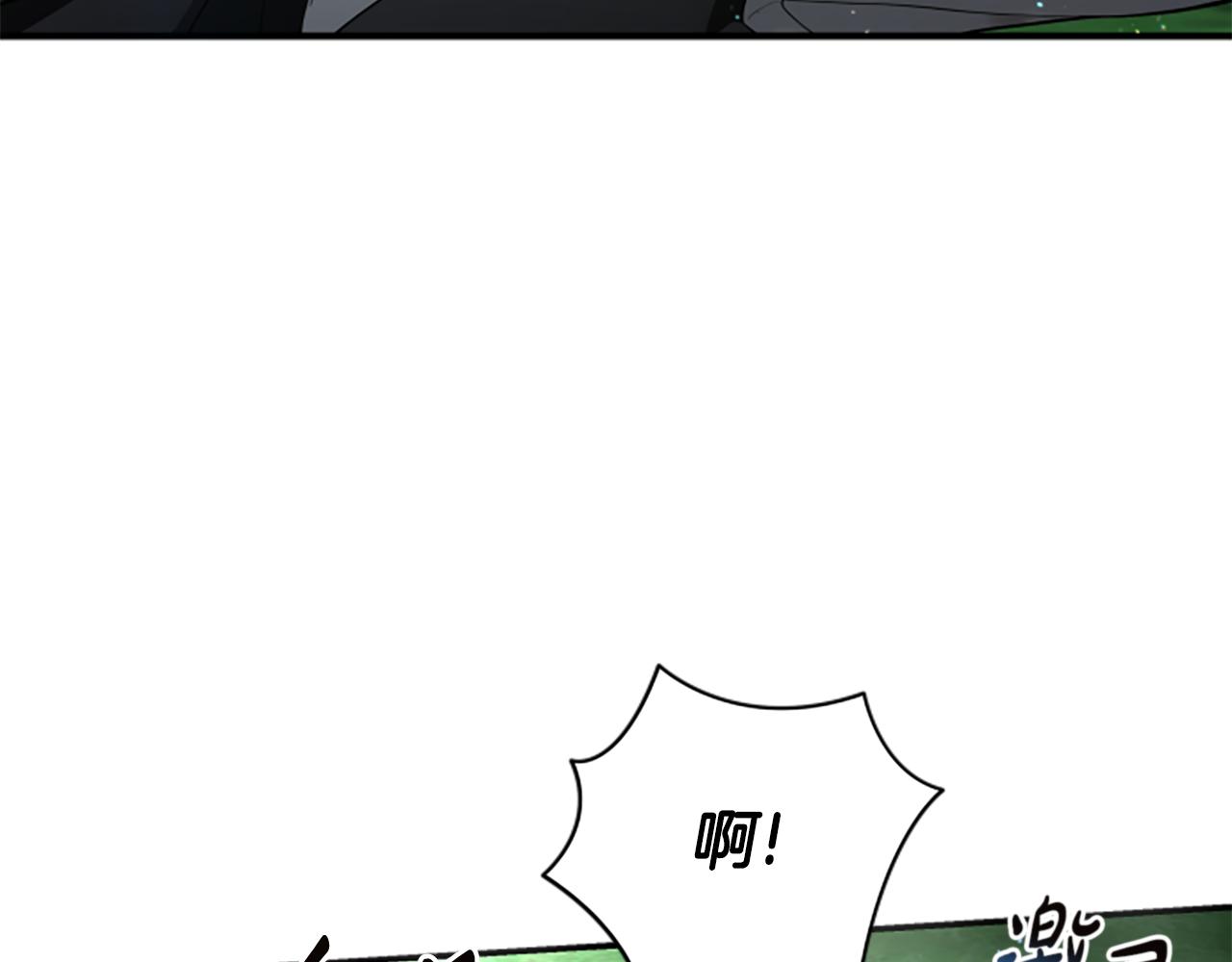 第4话 异常的征兆61