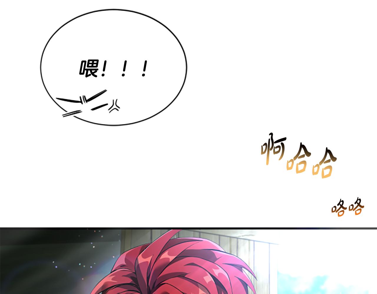 第4话 异常的征兆65