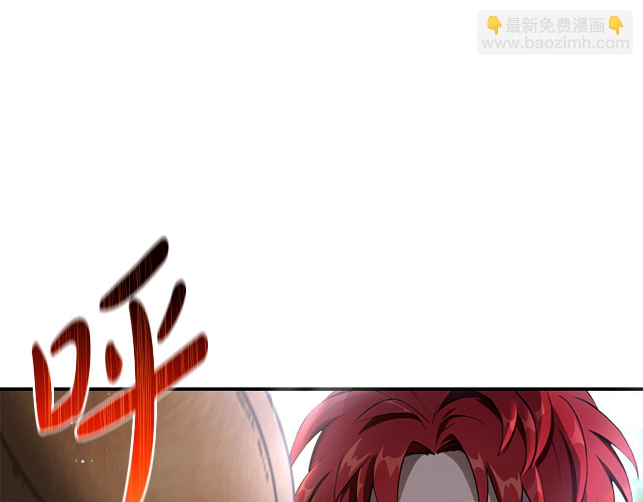 第4话 异常的征兆73