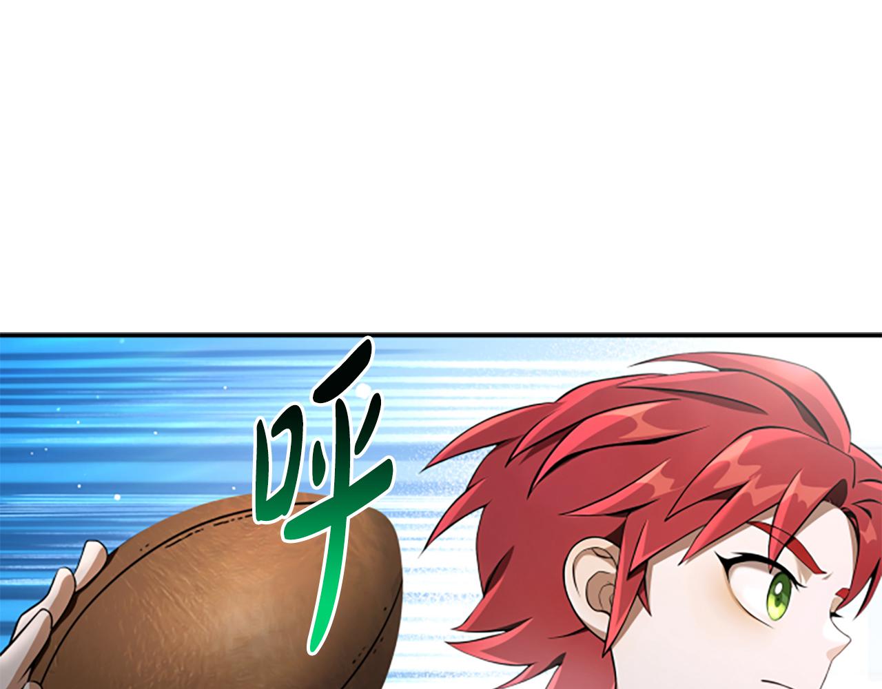 第4话 异常的征兆84