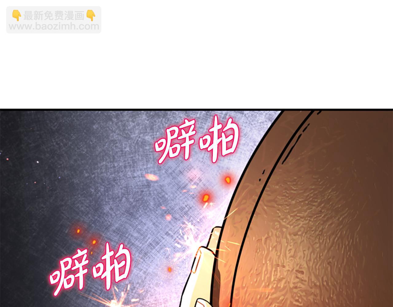 第4话 异常的征兆86
