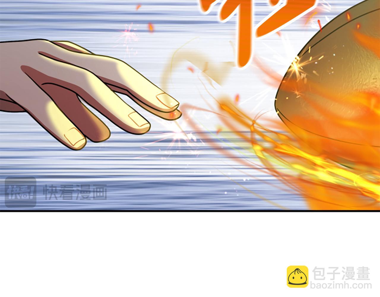 第4话 异常的征兆89