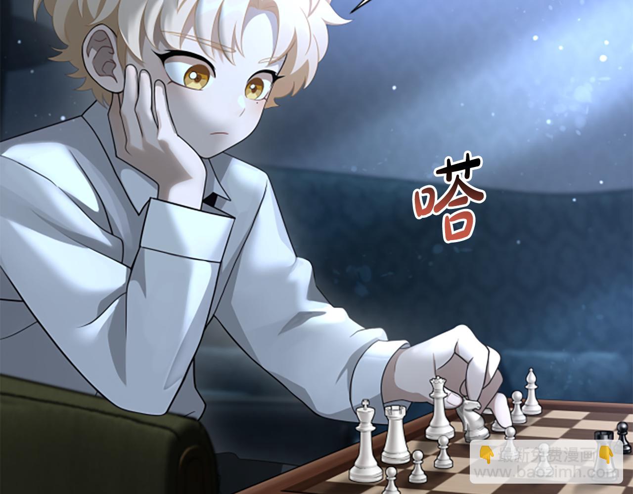 第5话 惶惶不可终日11