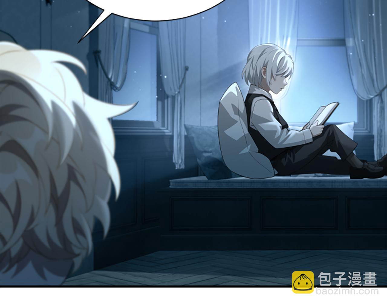 第5话 惶惶不可终日13