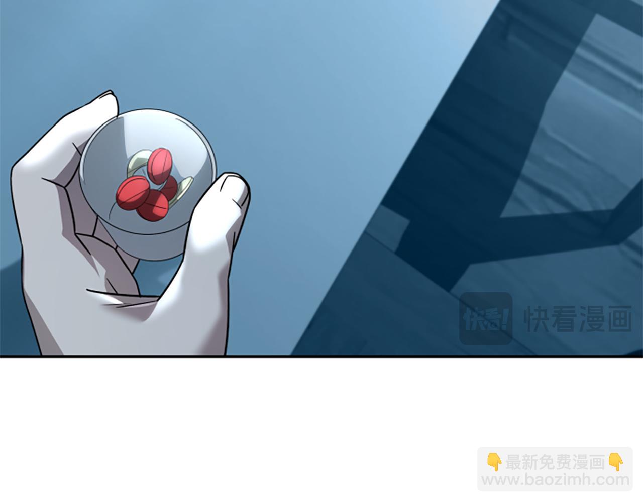 第5话 惶惶不可终日131