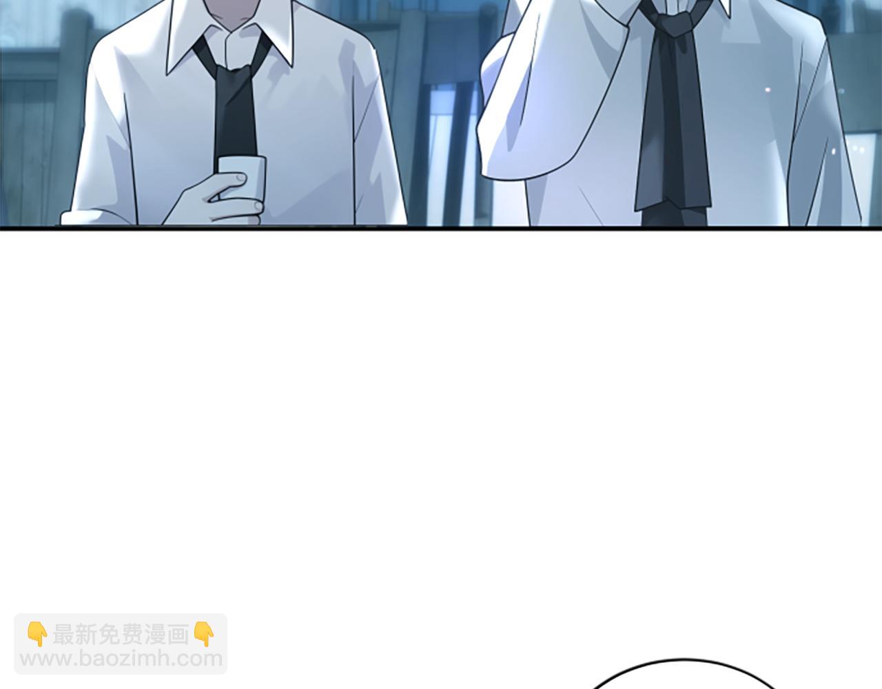 第5话 惶惶不可终日141