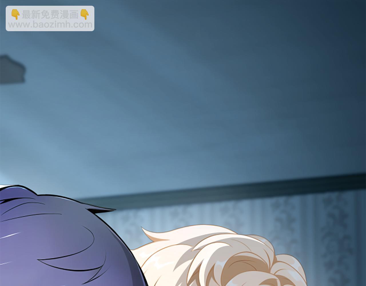 第5话 惶惶不可终日147