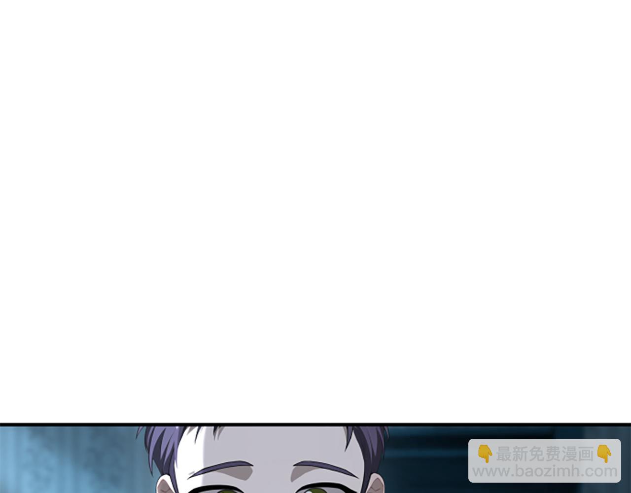 第5话 惶惶不可终日153