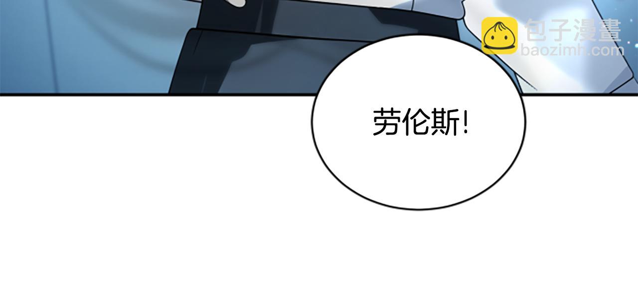 第5话 惶惶不可终日177