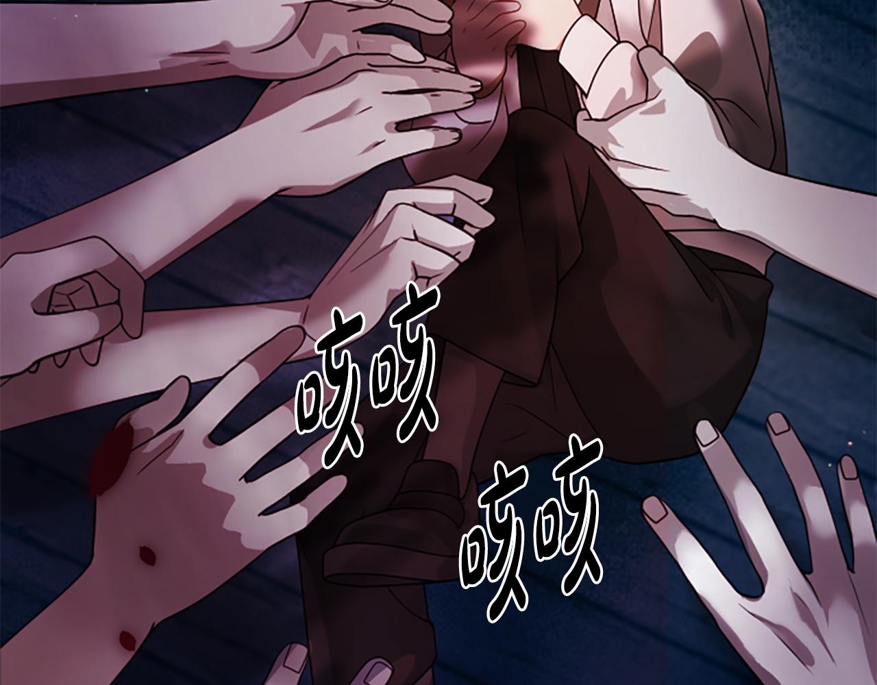 第5话 惶惶不可终日186