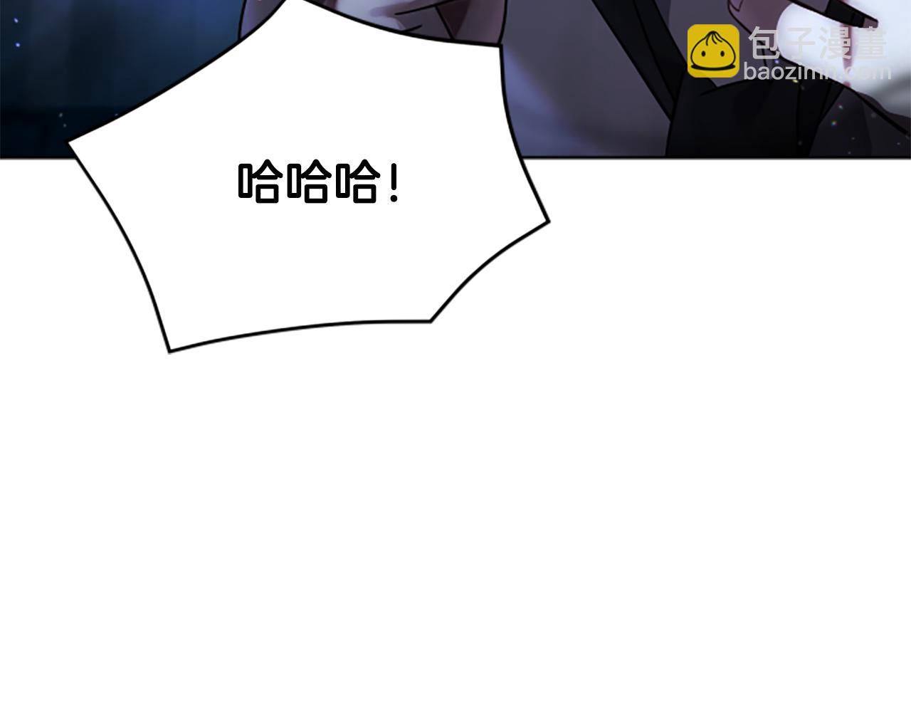 第5话 惶惶不可终日195