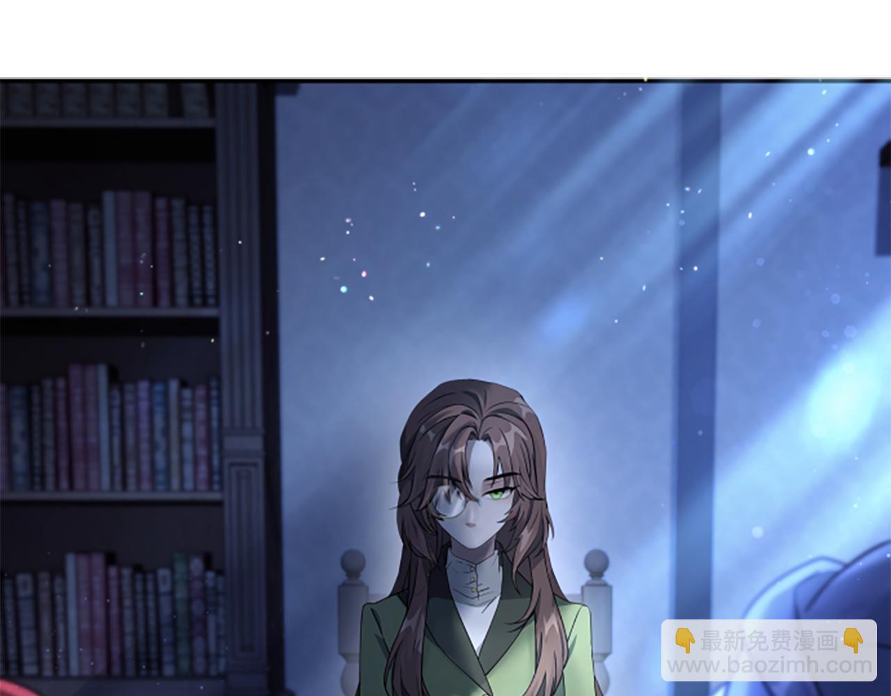 第5话 惶惶不可终日2