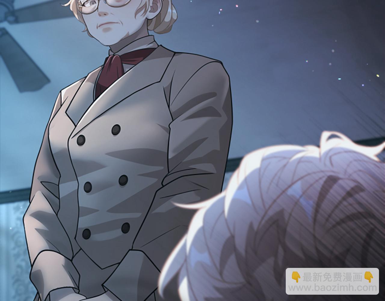 第5话 惶惶不可终日208