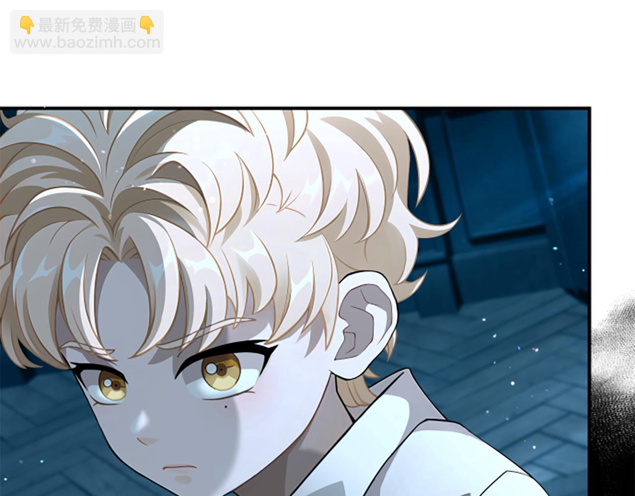 第5话 惶惶不可终日21