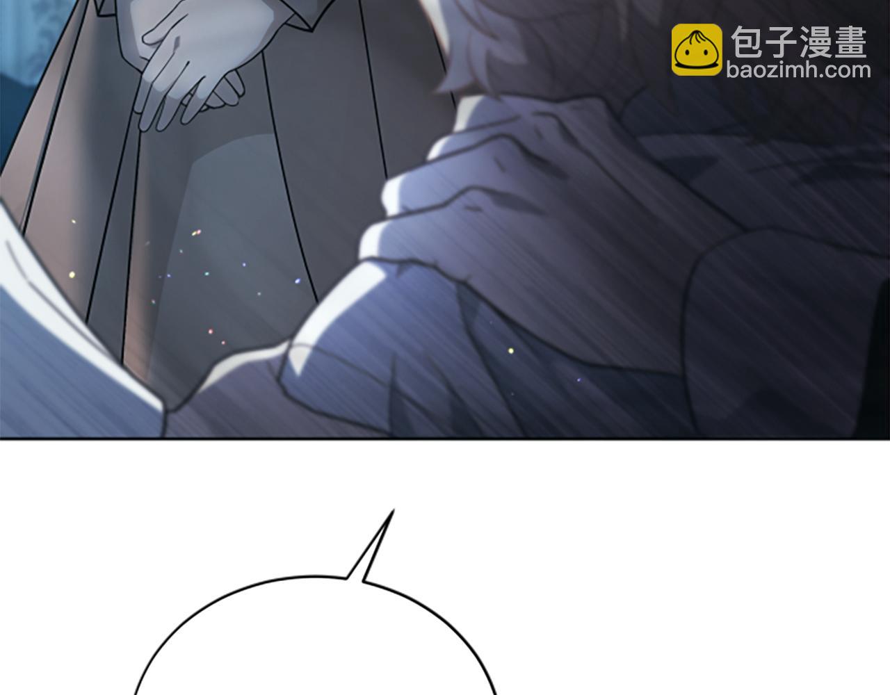 第5话 惶惶不可终日213