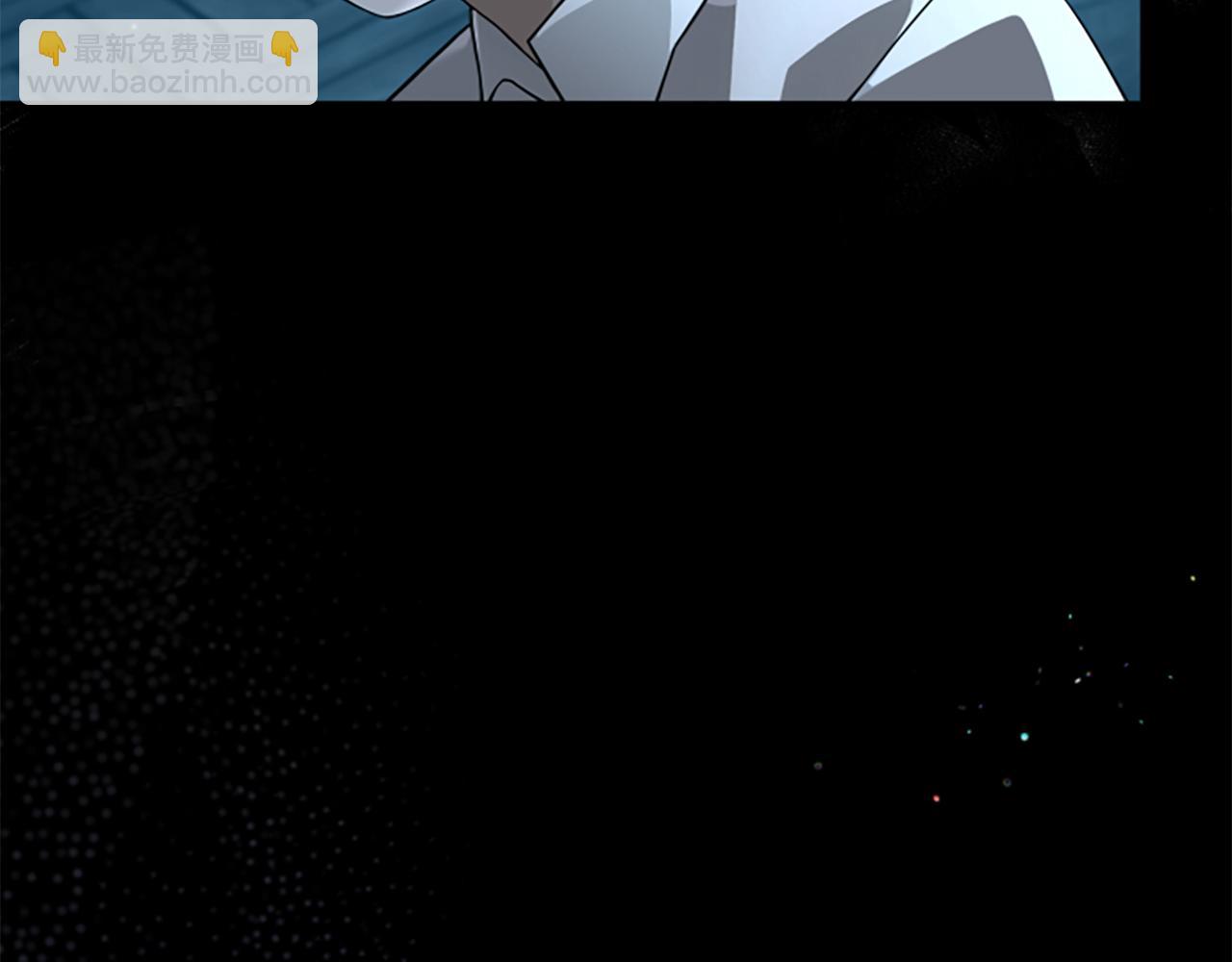 第5话 惶惶不可终日22