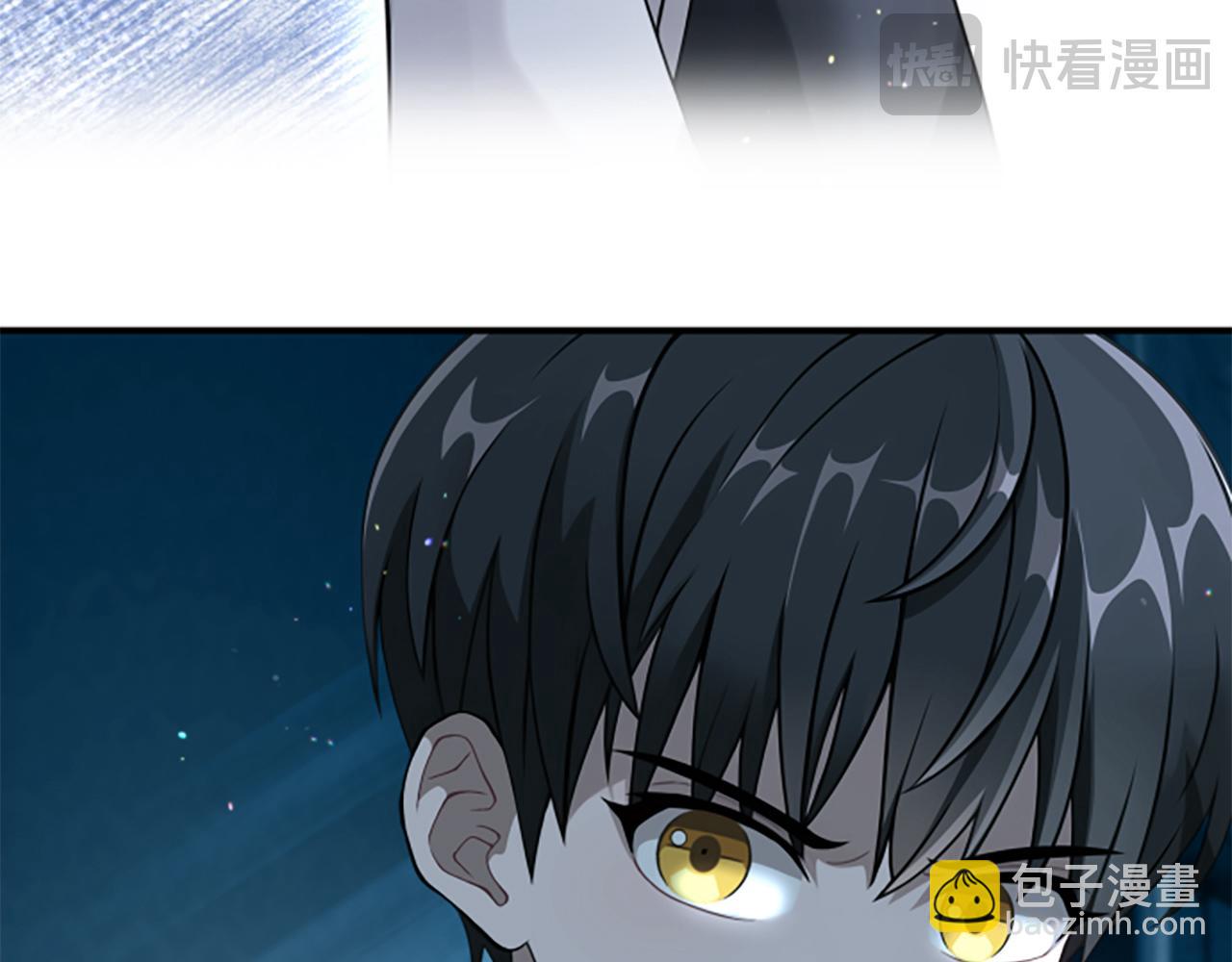 第5话 惶惶不可终日27